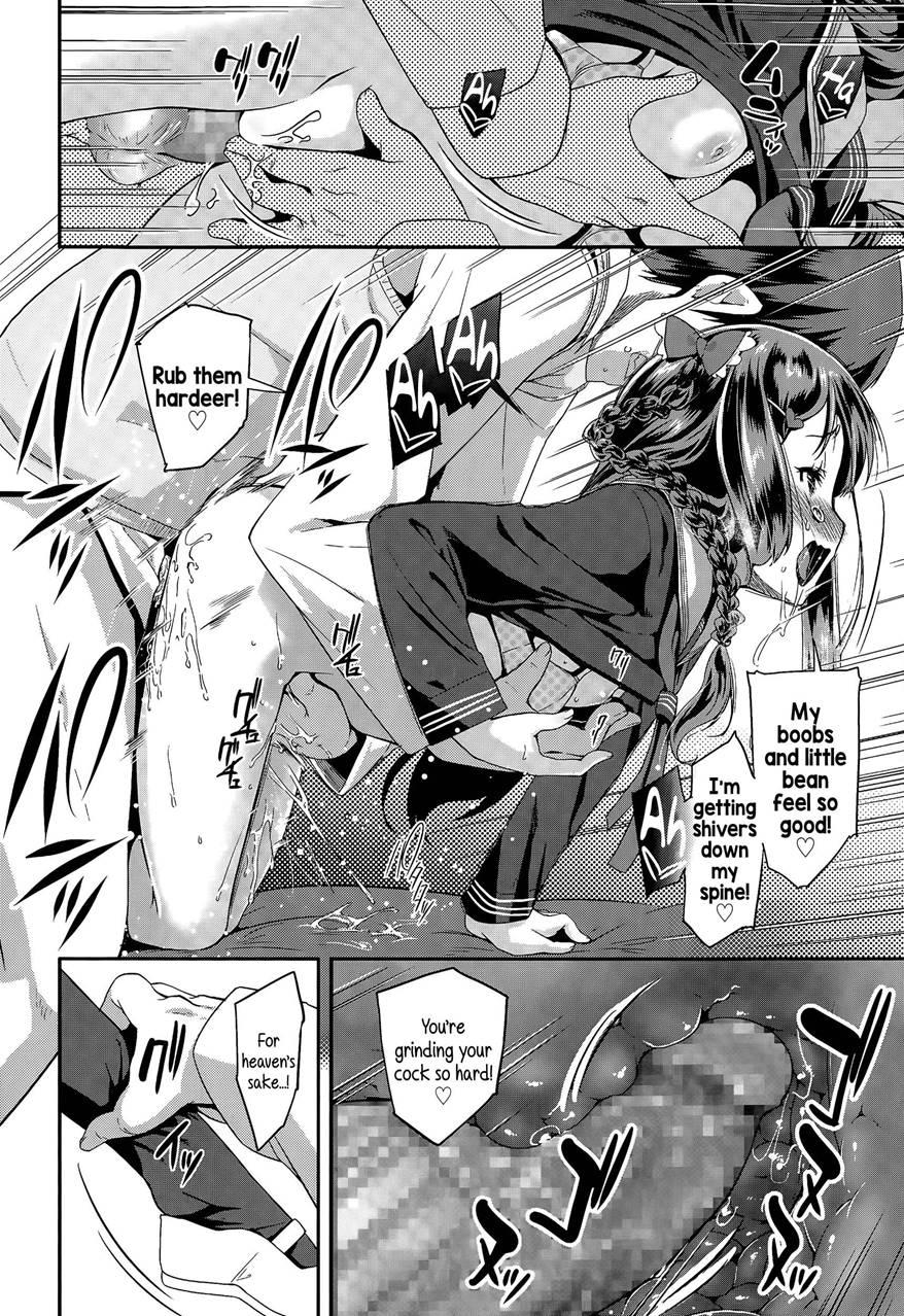 Adult Morale Gokko - Seijinshiki Gokko 1