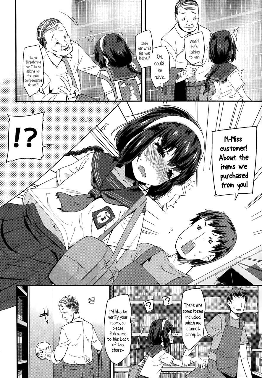 Adult Morale Gokko - Seijinshiki Gokko 1