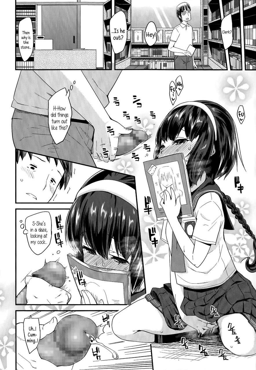 Adult Morale Gokko - Seijinshiki Gokko 1