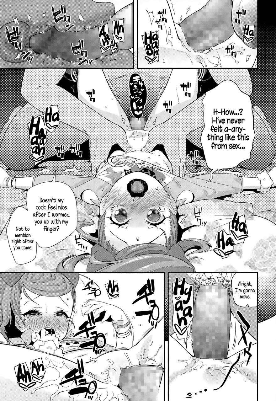 Adult Morale Gokko - Seijinshiki Gokko 1