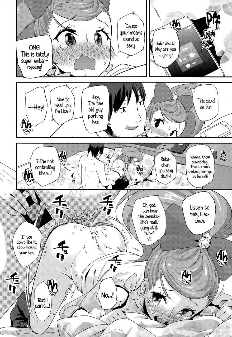 Adult Morale Gokko - Seijinshiki Gokko 1