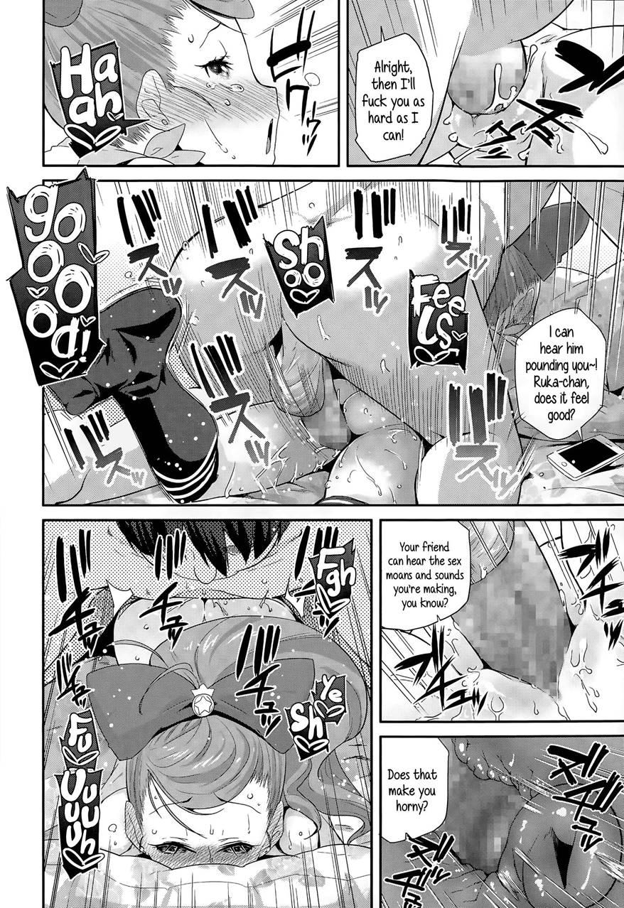 Adult Morale Gokko - Seijinshiki Gokko 1