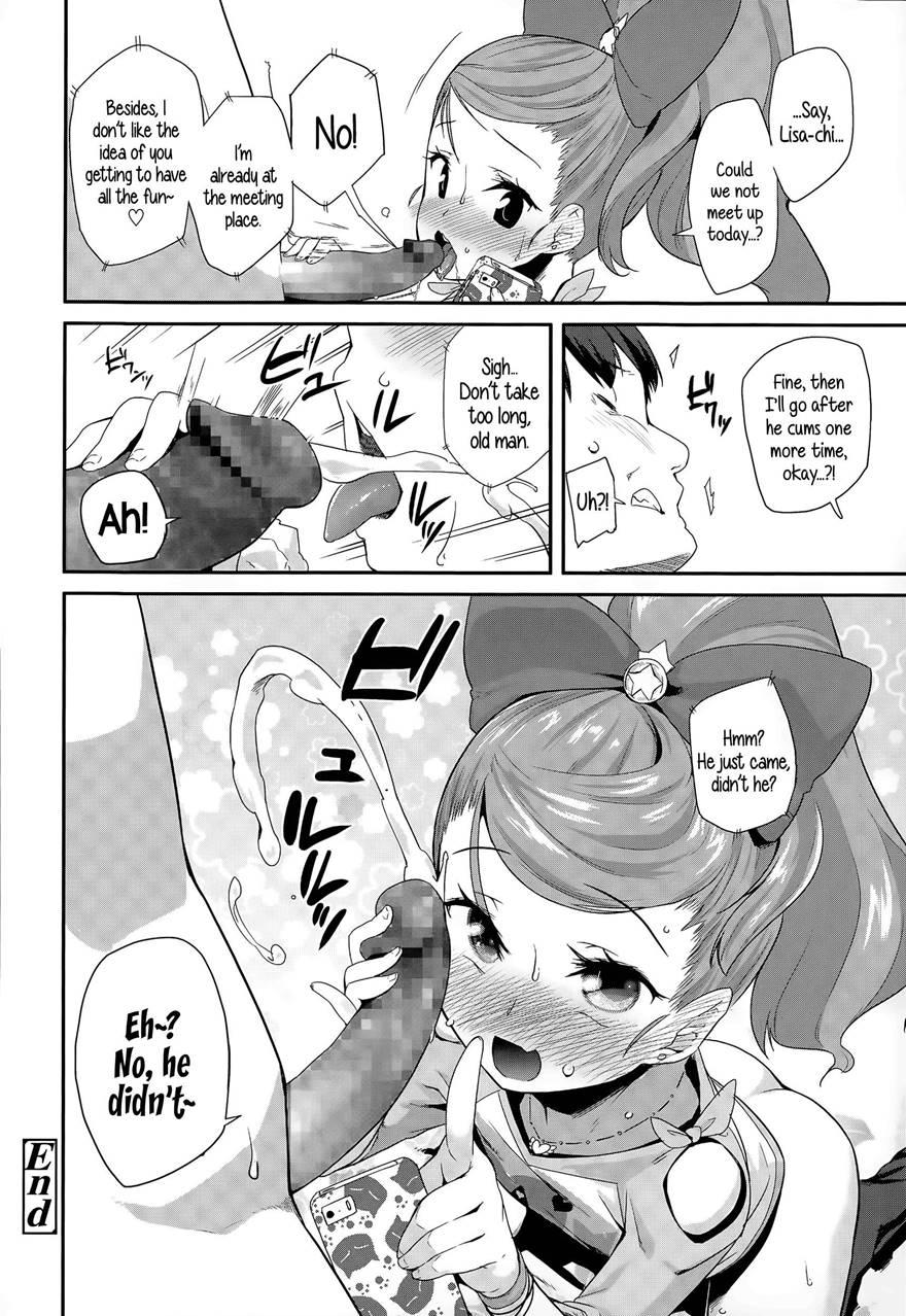 Adult Morale Gokko - Seijinshiki Gokko 1