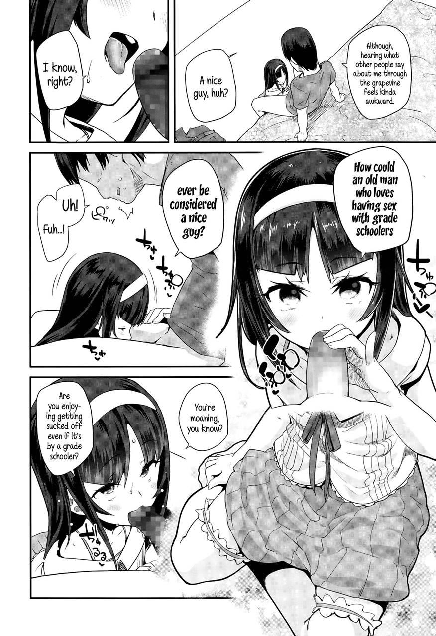 Adult Morale Gokko - Seijinshiki Gokko 1