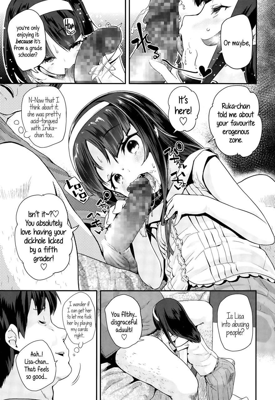 Adult Morale Gokko - Seijinshiki Gokko 1
