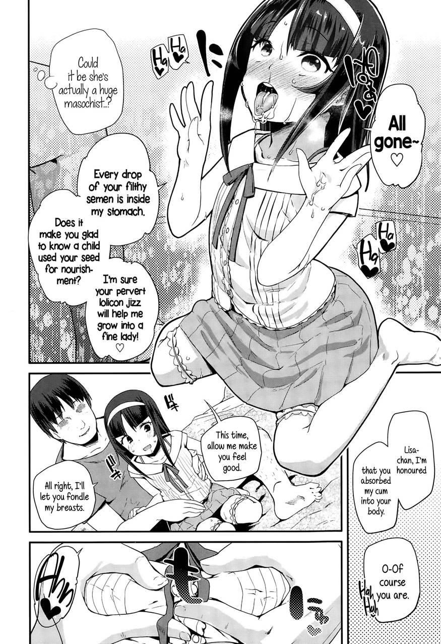 Adult Morale Gokko - Seijinshiki Gokko 1