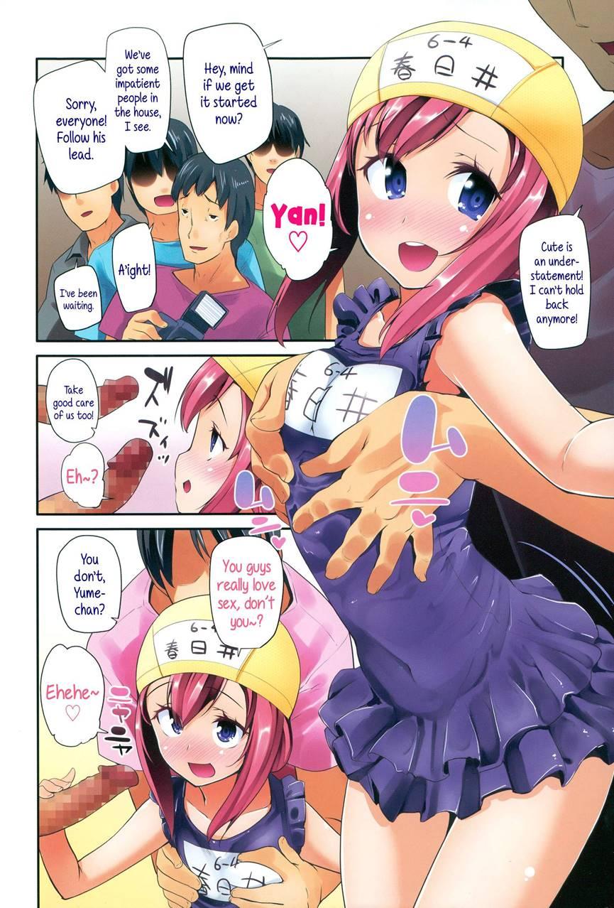 Adult Morale Gokko - Seijinshiki Gokko 1