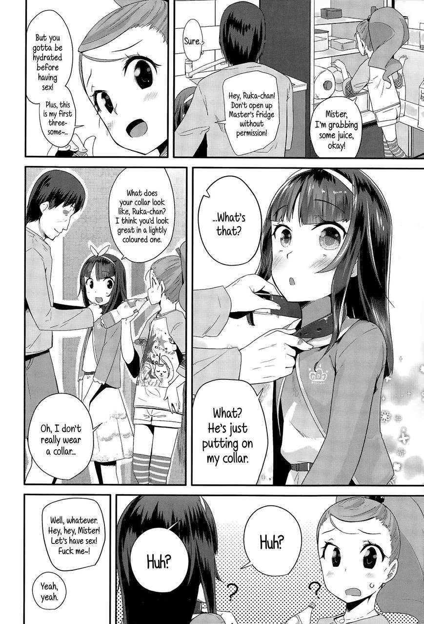 Adult Morale Gokko - Seijinshiki Gokko 1