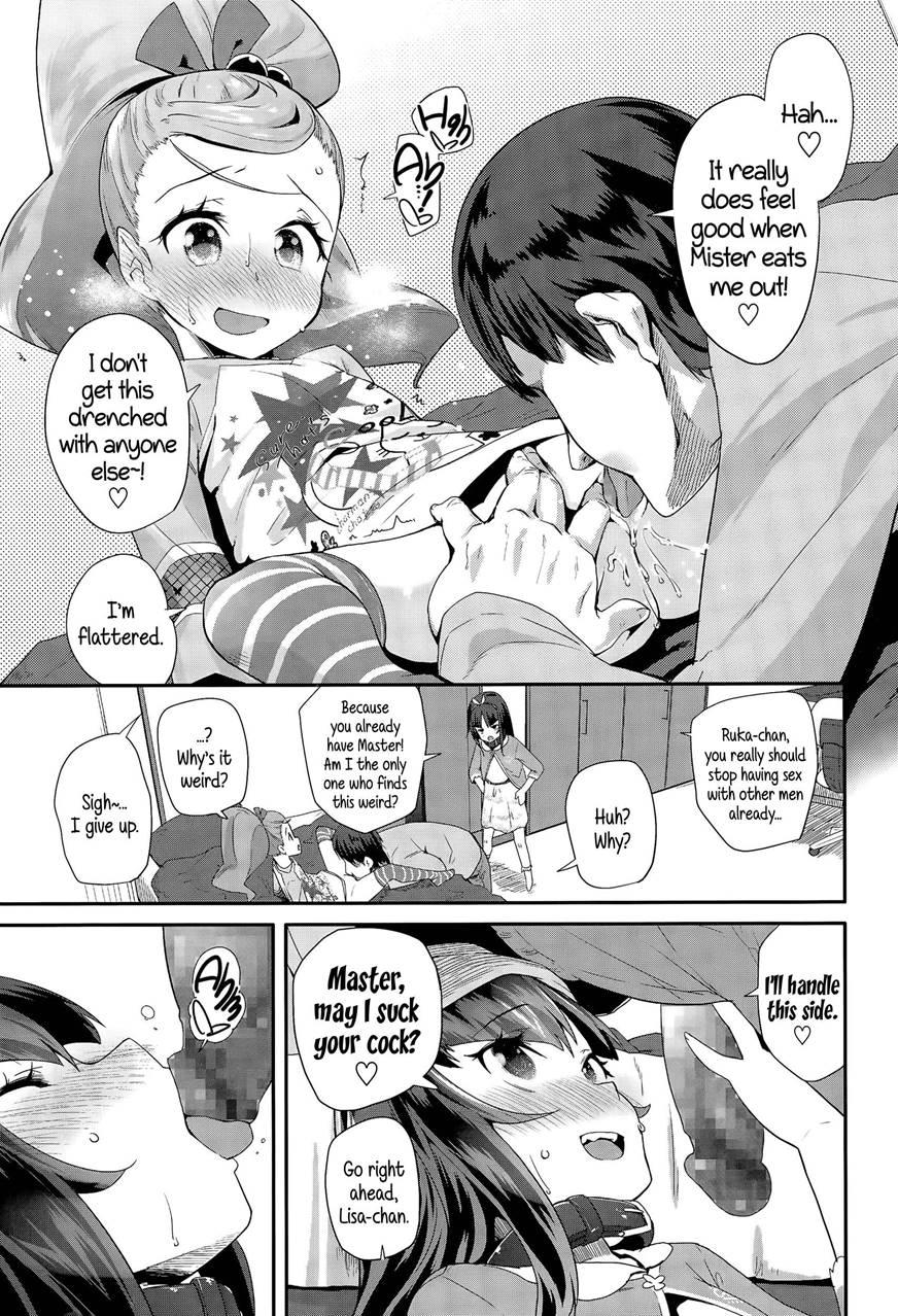 Adult Morale Gokko - Seijinshiki Gokko 1