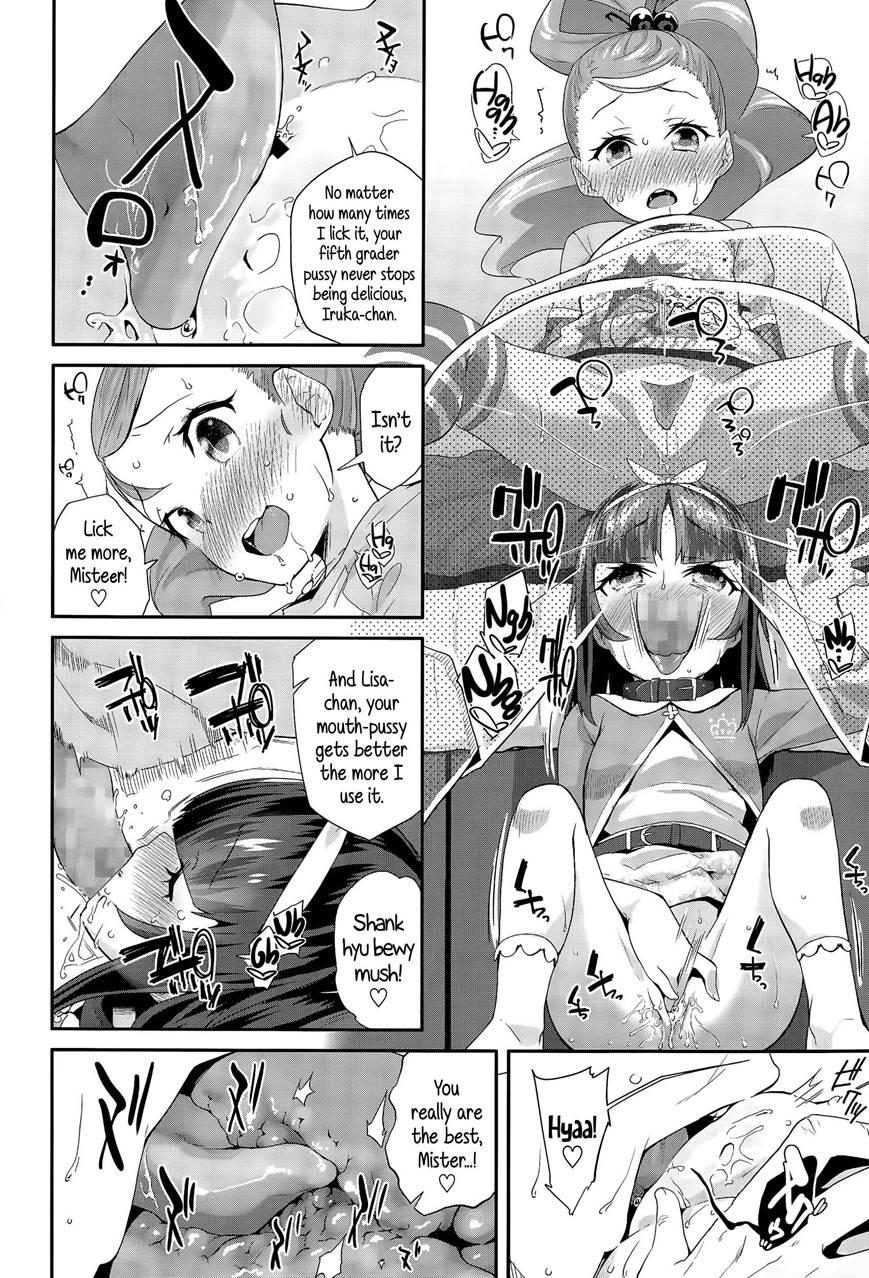 Adult Morale Gokko - Seijinshiki Gokko 1