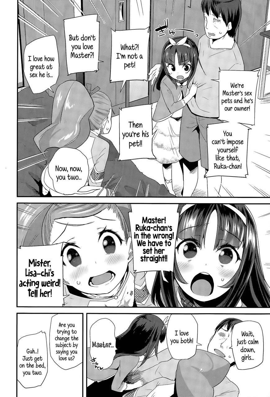 Adult Morale Gokko - Seijinshiki Gokko 1