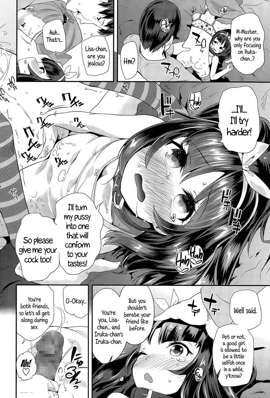Adult Morale Gokko - Seijinshiki Gokko 1