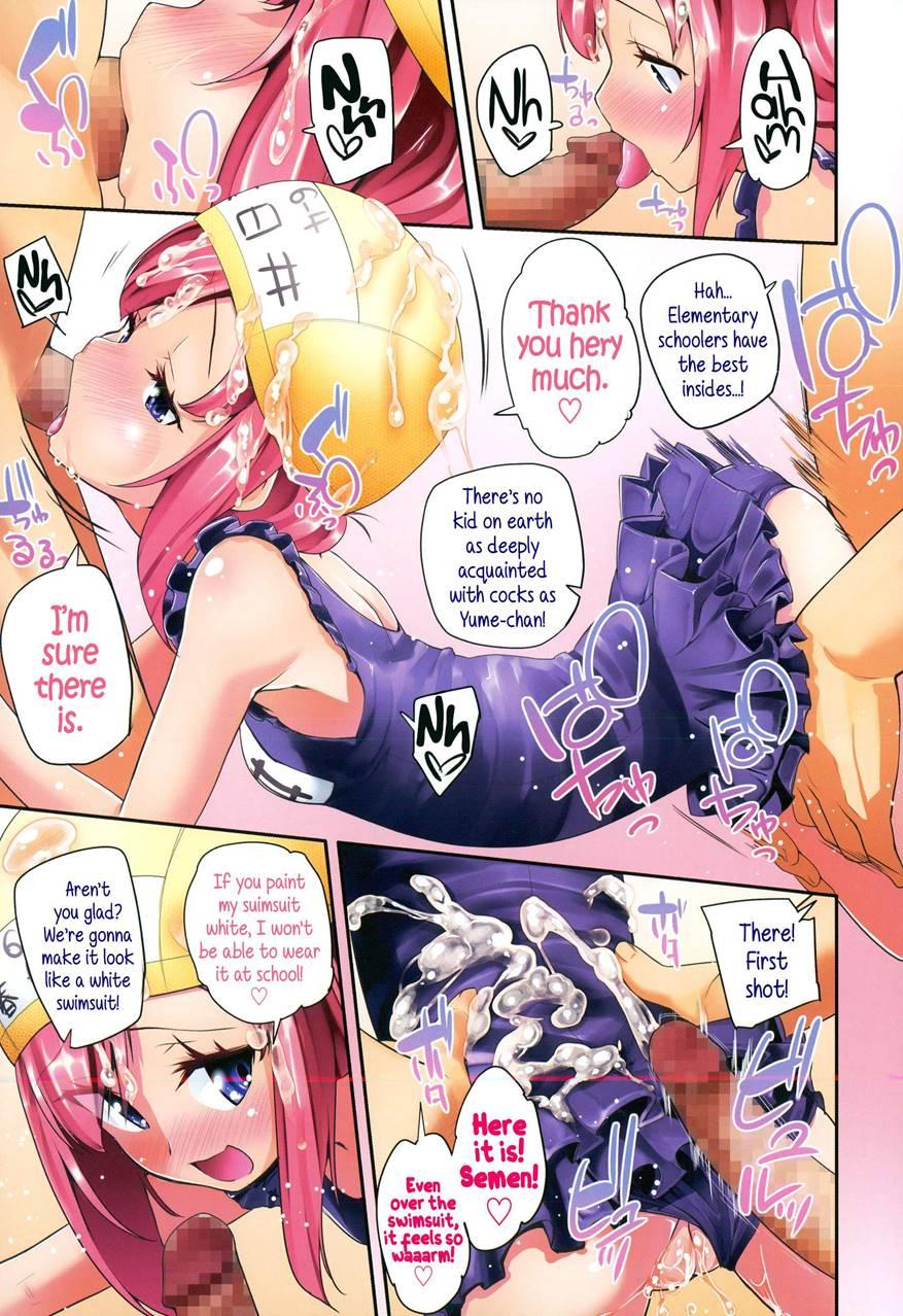 Adult Morale Gokko - Seijinshiki Gokko 1