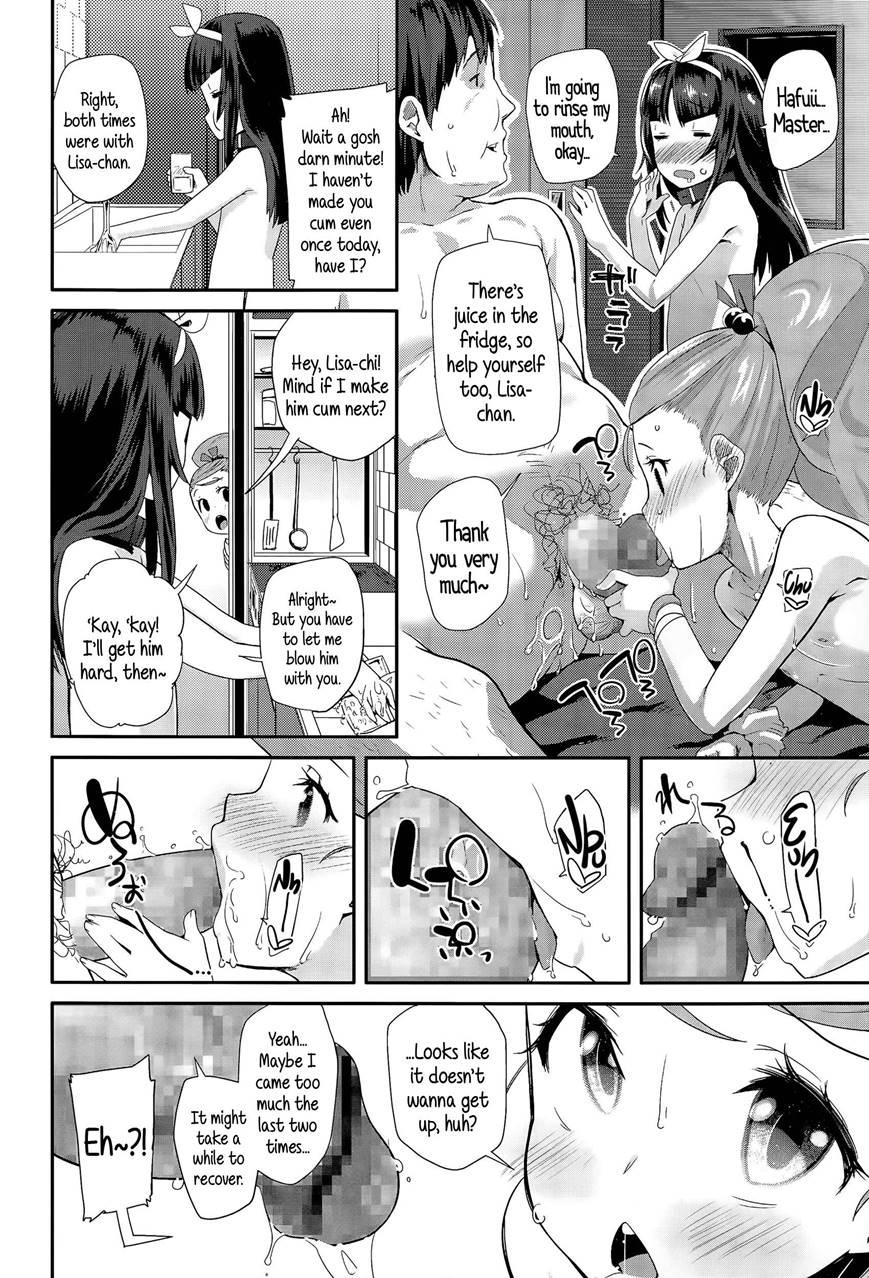 Adult Morale Gokko - Seijinshiki Gokko 1