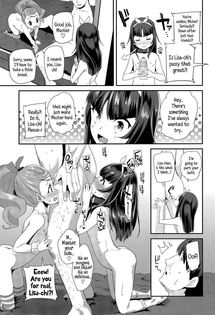 Adult Morale Gokko - Seijinshiki Gokko 1