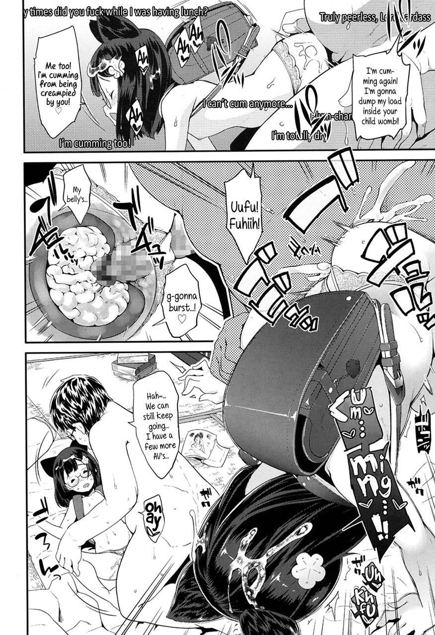 Adult Morale Gokko - Seijinshiki Gokko 1