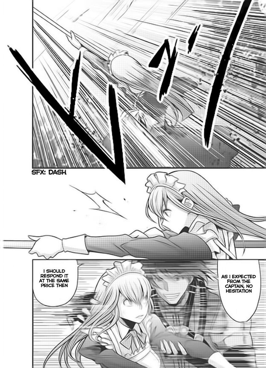 Aesthetica Of A Rogue Hero [ecchi] 1