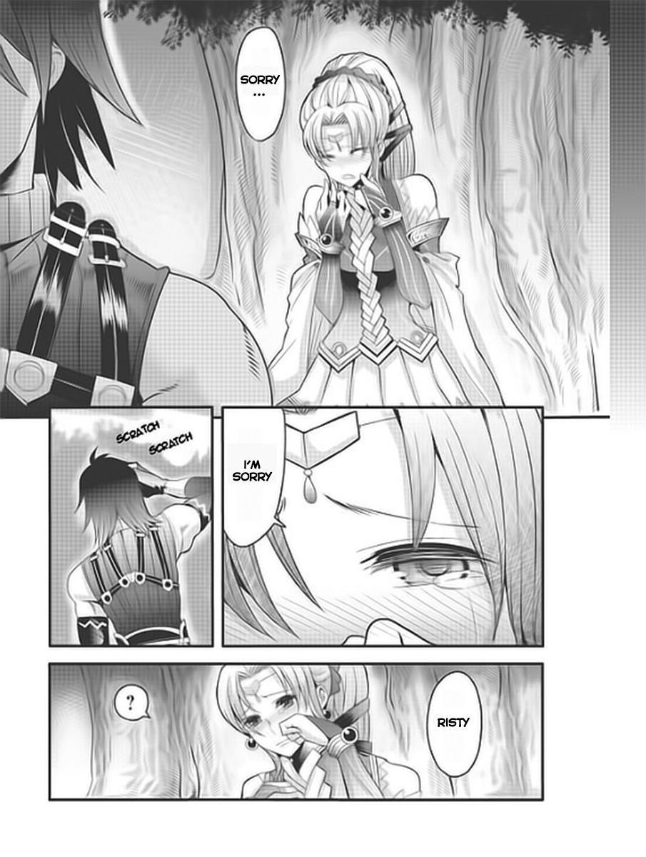 Aesthetica Of A Rogue Hero [ecchi] 1