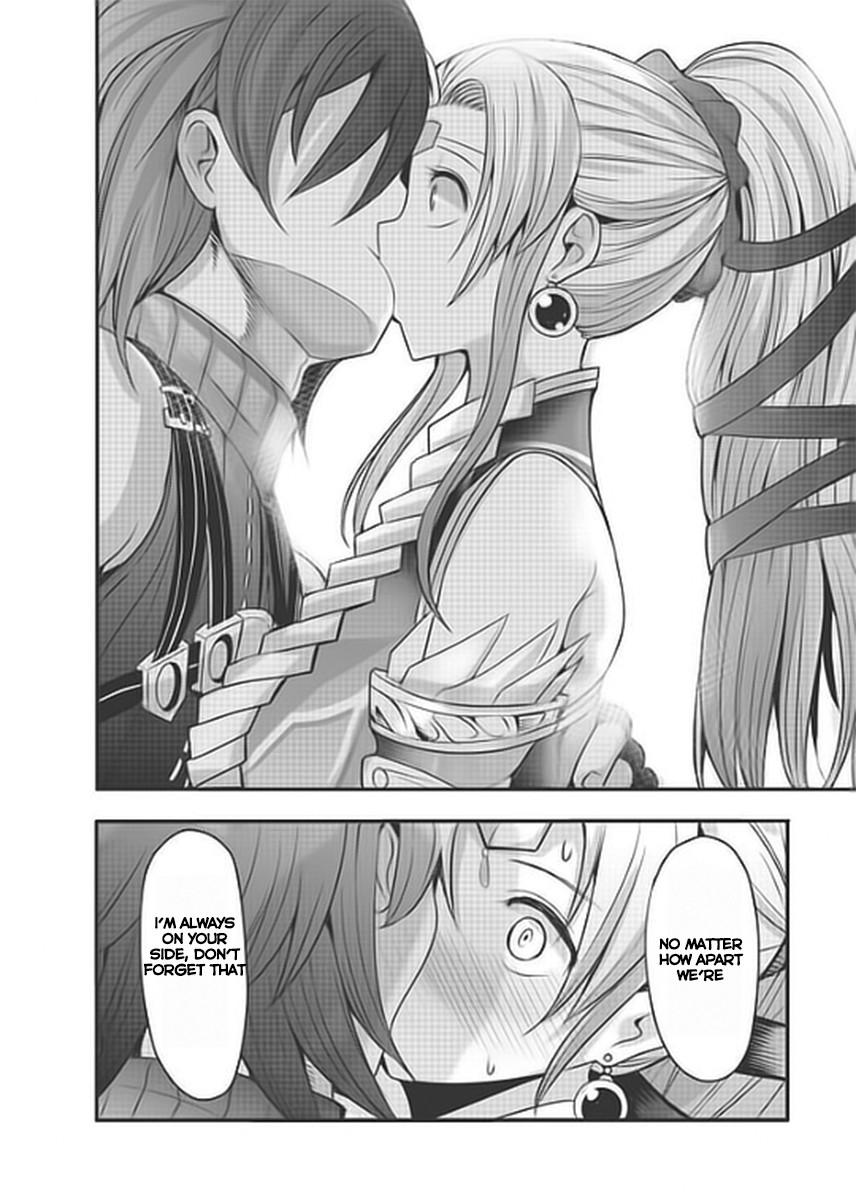 Aesthetica Of A Rogue Hero [ecchi] 1