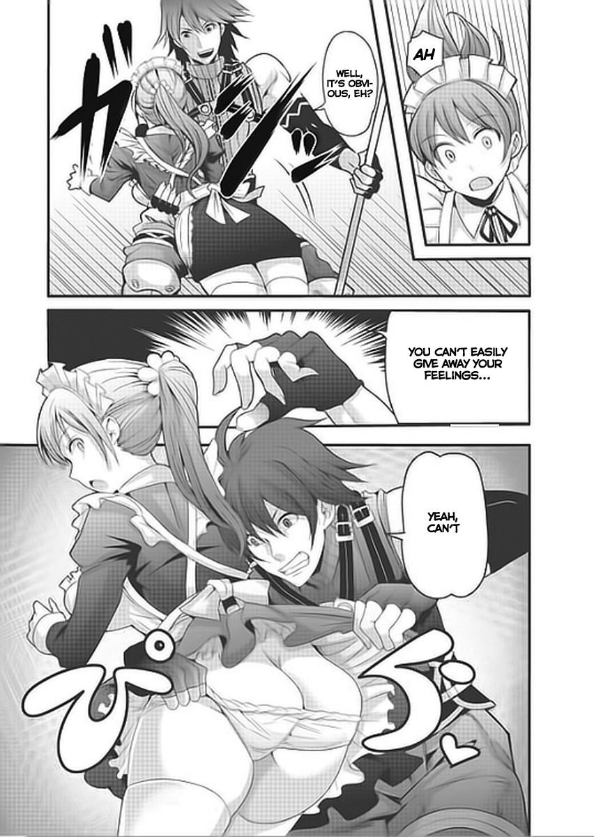 Aesthetica Of A Rogue Hero [ecchi] 1