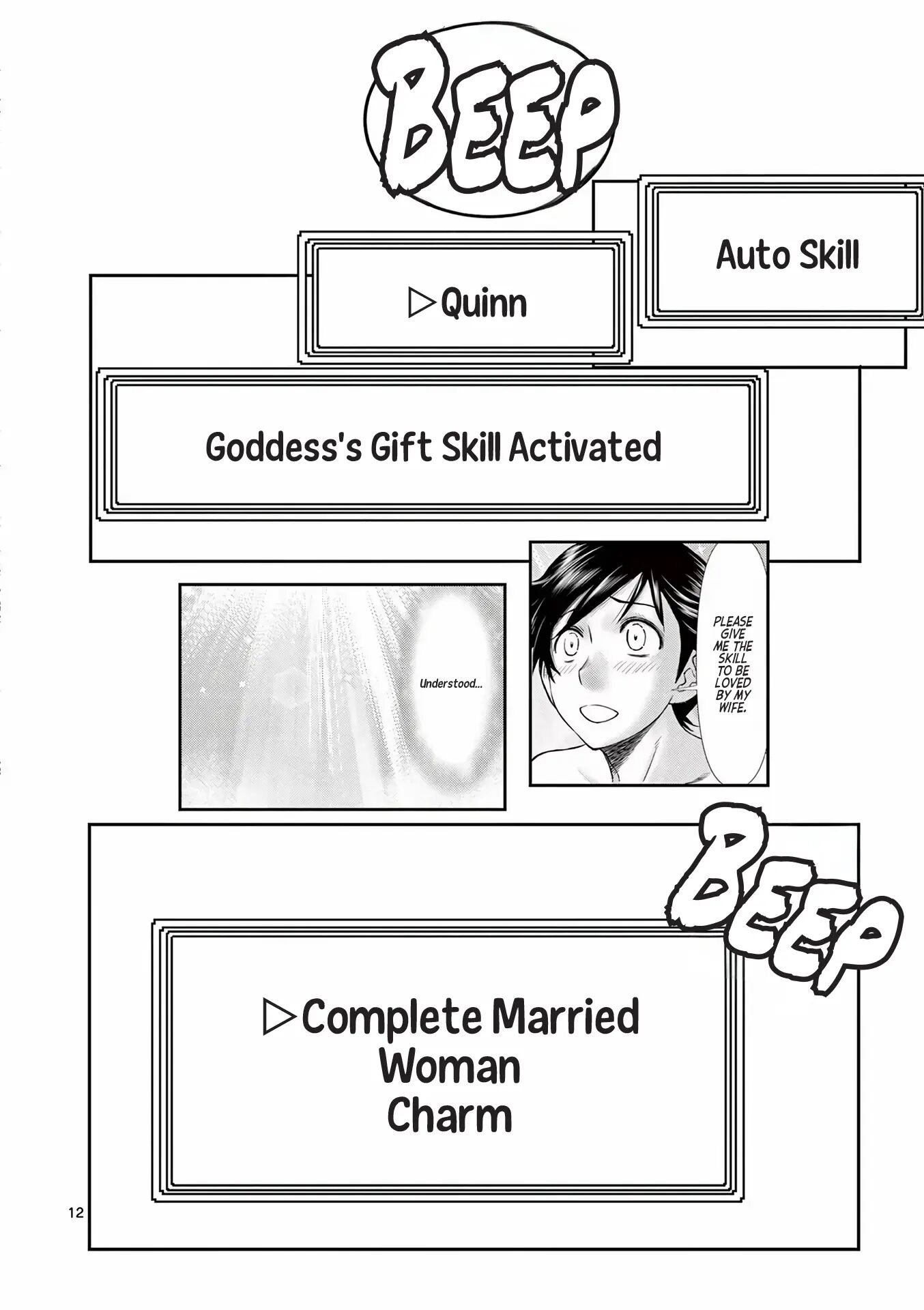Affair In Another World Ii ~guided Married Women And The Clumsy Reincarnated Hero~ 1