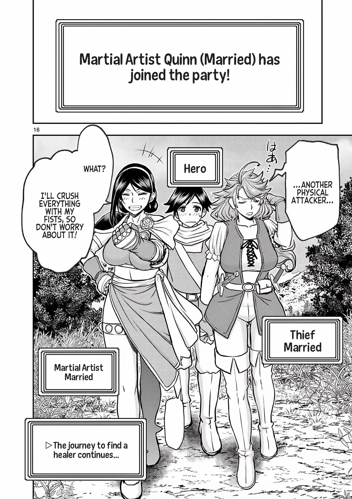 Affair In Another World Ii ~guided Married Women And The Clumsy Reincarnated Hero~ 1