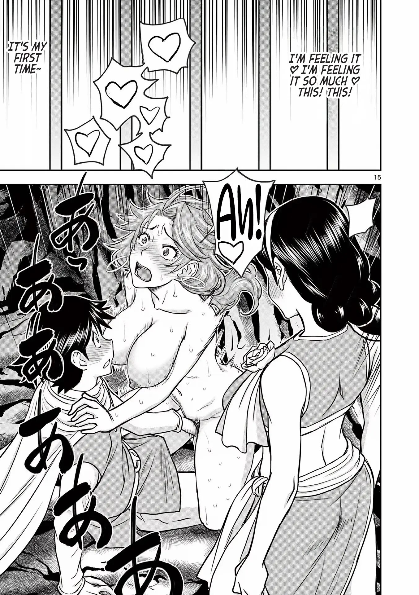 Affair In Another World Ii ~guided Married Women And The Clumsy Reincarnated Hero~ 1