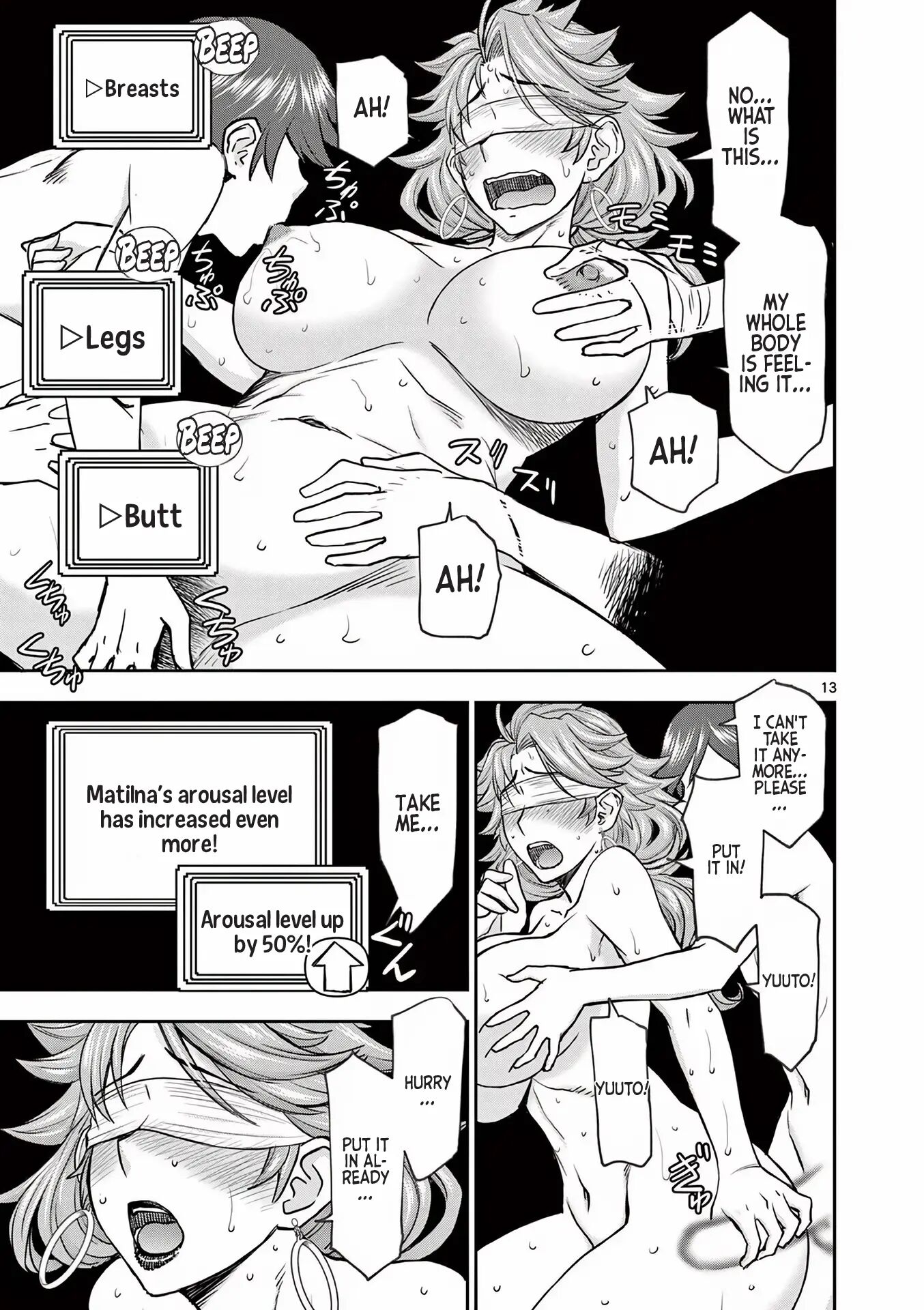 Affair In Another World Ii ~guided Married Women And The Clumsy Reincarnated Hero~ 1