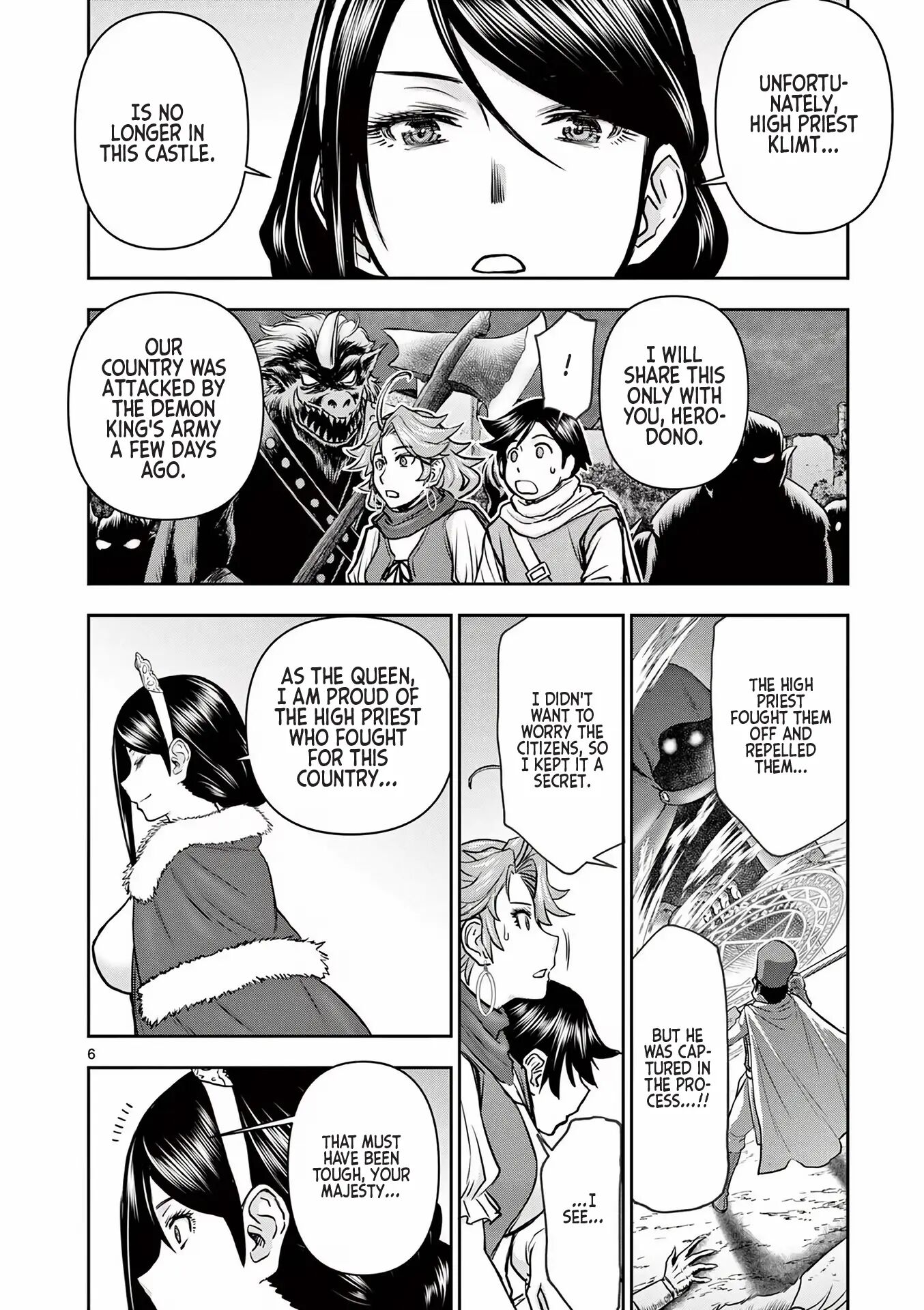 Affair In Another World Ii ~guided Married Women And The Clumsy Reincarnated Hero~ 1