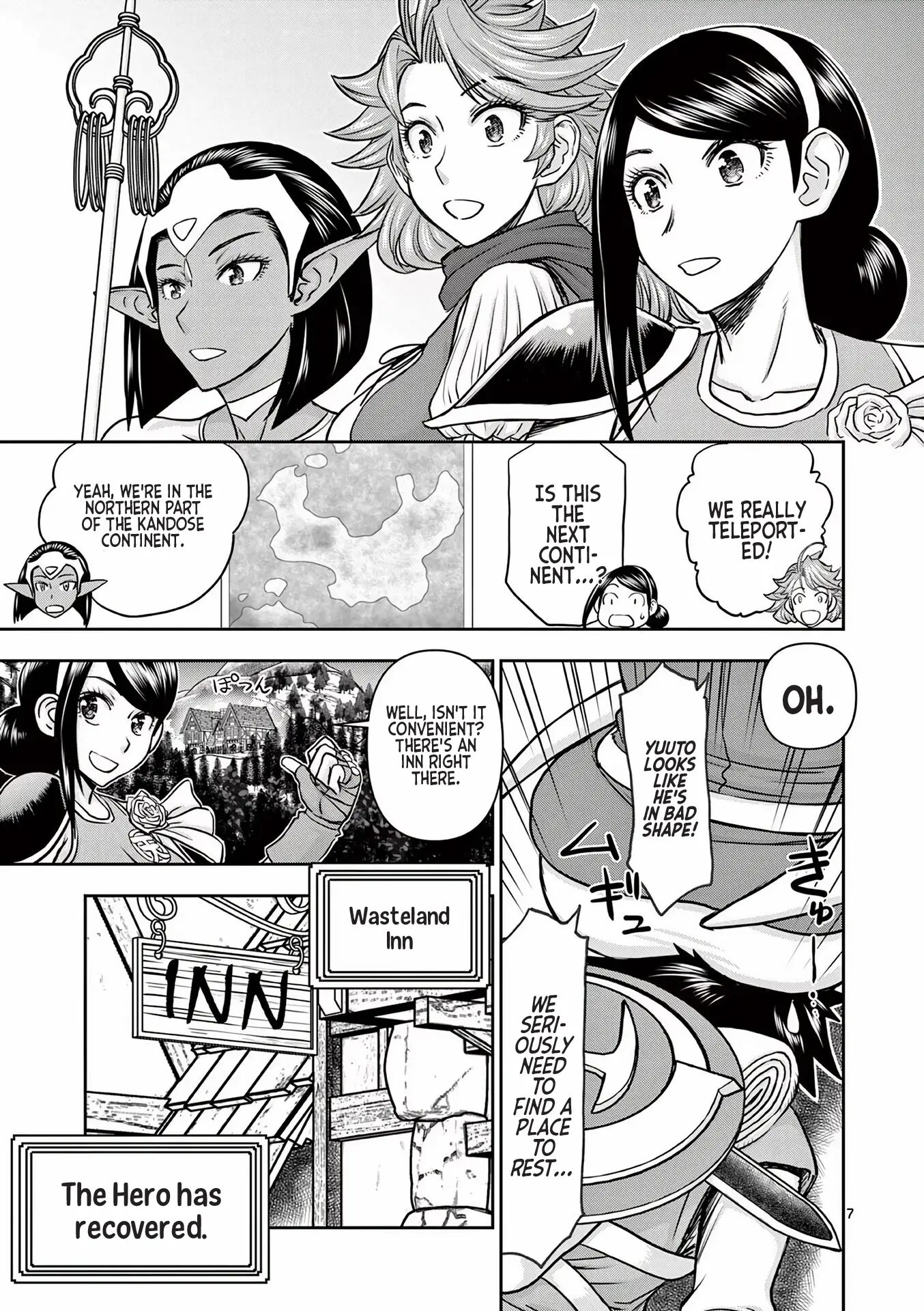 Affair In Another World Ii ~guided Married Women And The Clumsy Reincarnated Hero~ 2