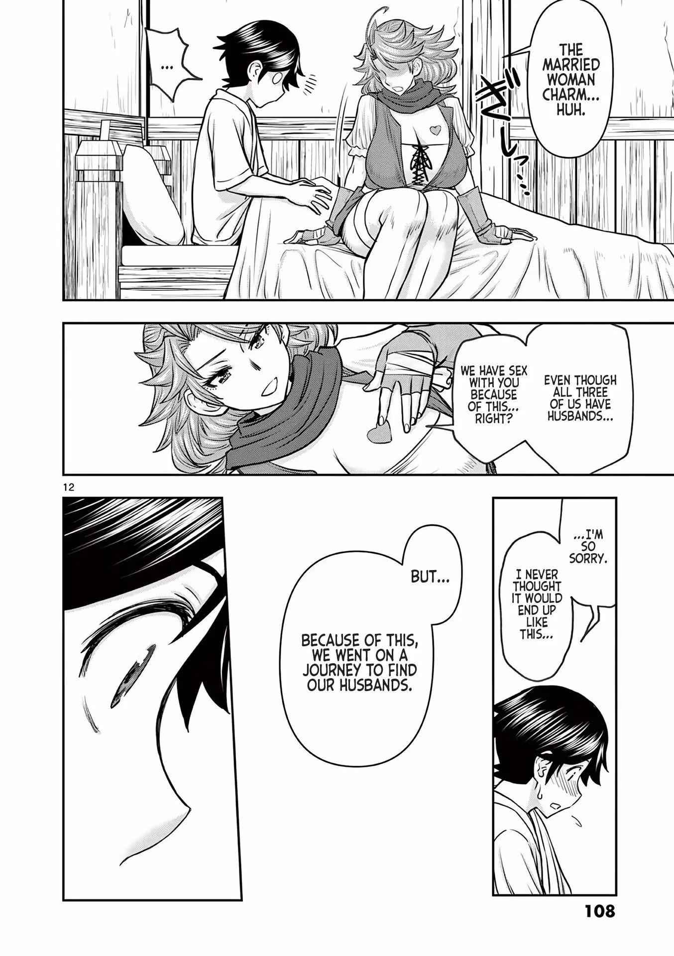 Affair In Another World Ii ~guided Married Women And The Clumsy Reincarnated Hero~ 2