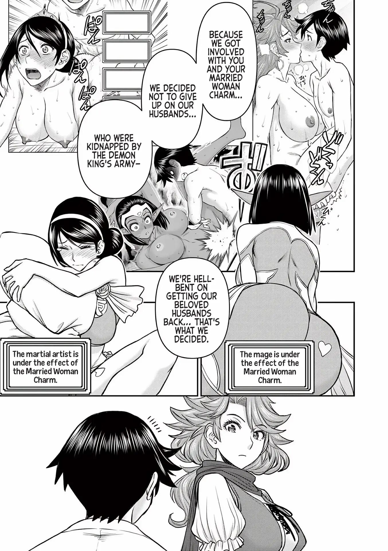 Affair In Another World Ii ~guided Married Women And The Clumsy Reincarnated Hero~ 2