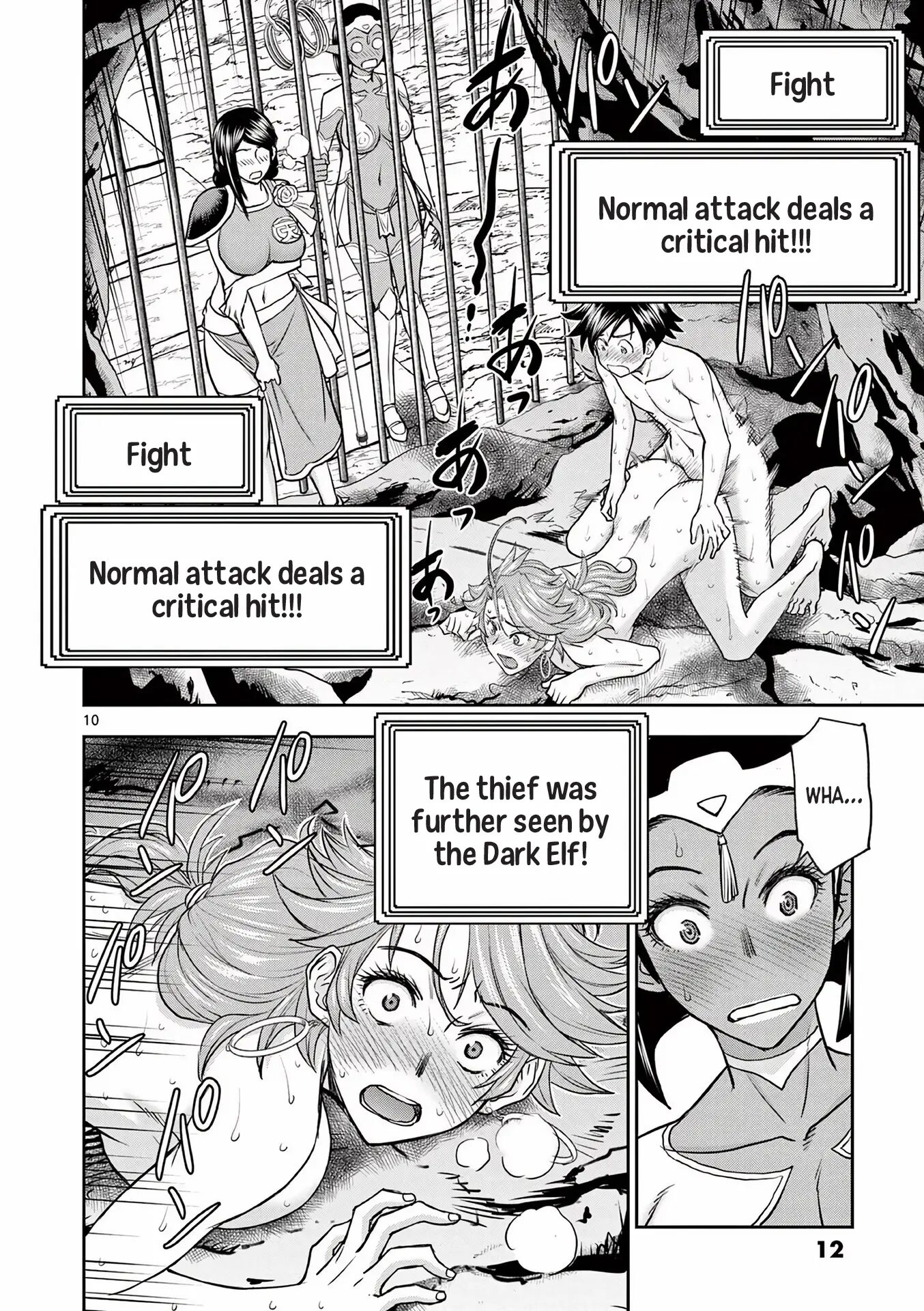 Affair In Another World Ii ~guided Married Women And The Clumsy Reincarnated Hero~ 2