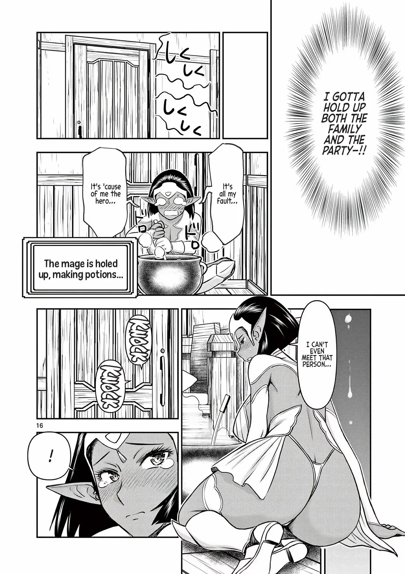 Affair In Another World Ii ~guided Married Women And The Clumsy Reincarnated Hero~ 2