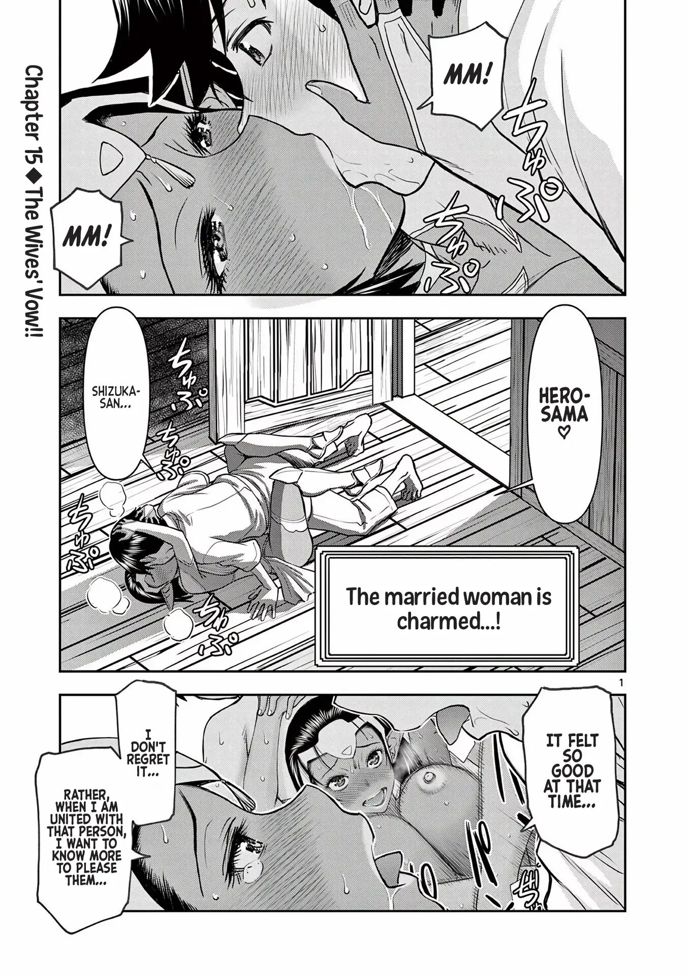 Affair In Another World Ii ~guided Married Women And The Clumsy Reincarnated Hero~ 2