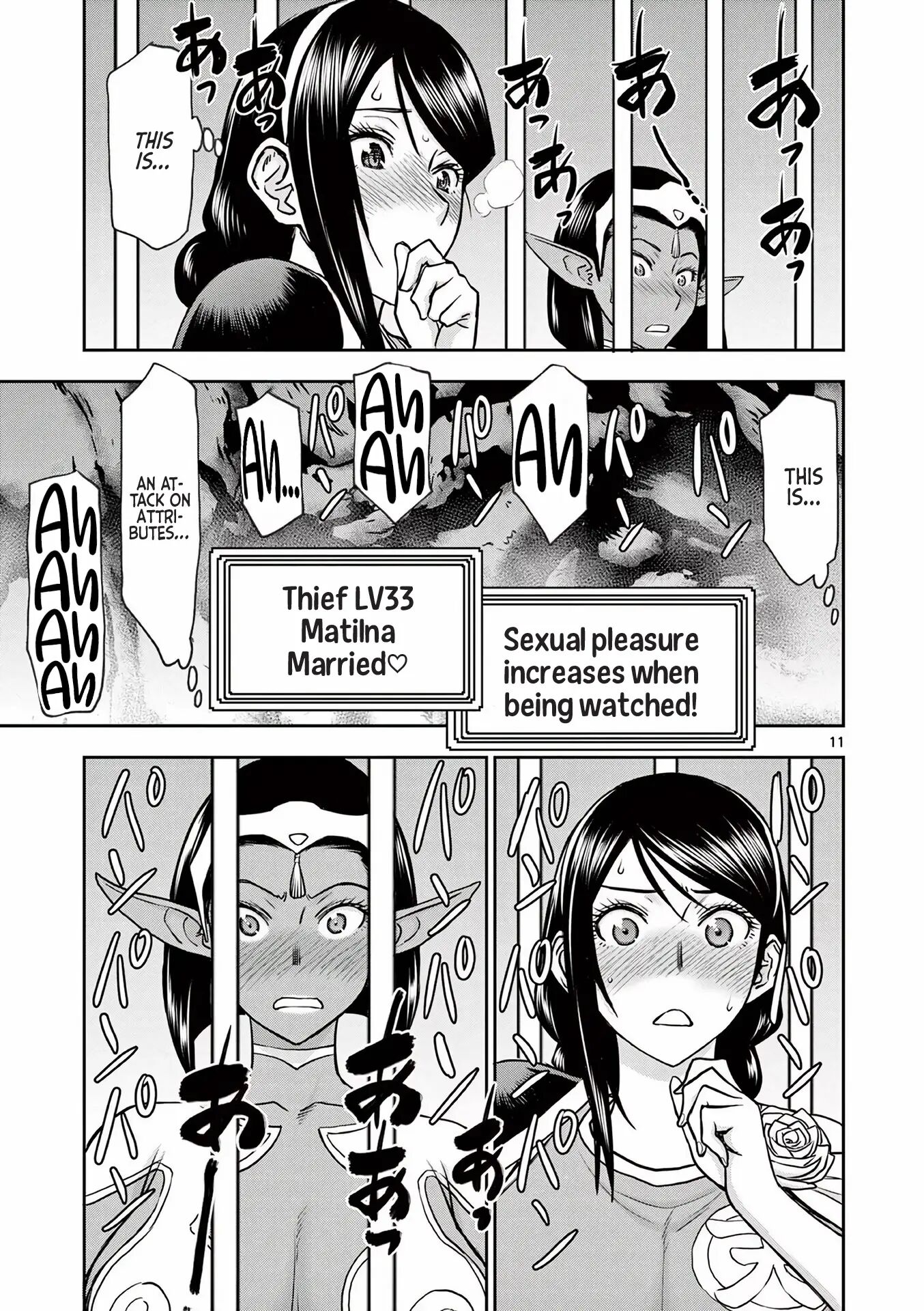 Affair In Another World Ii ~guided Married Women And The Clumsy Reincarnated Hero~ 2