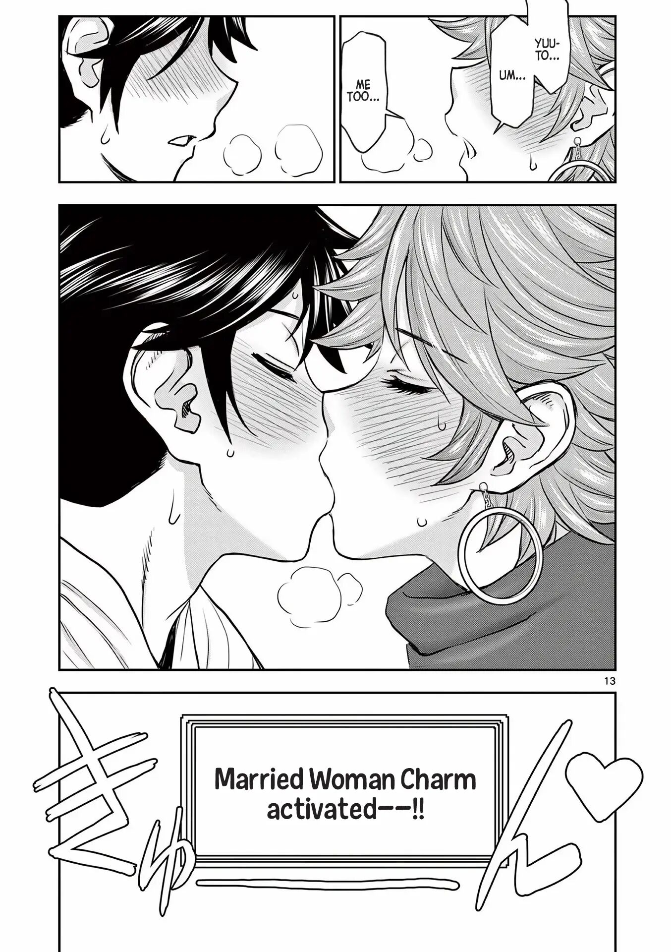 Affair In Another World Ii ~guided Married Women And The Clumsy Reincarnated Hero~ 2