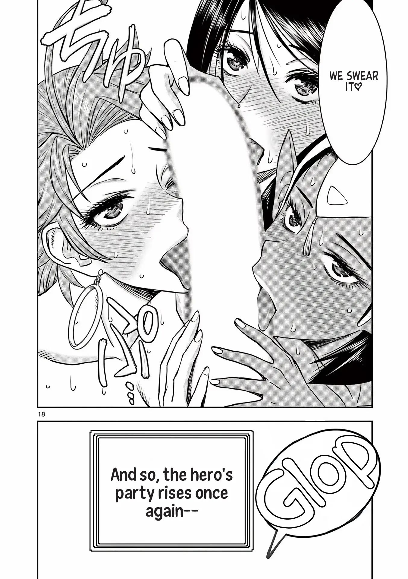 Affair In Another World Ii ~guided Married Women And The Clumsy Reincarnated Hero~ 2