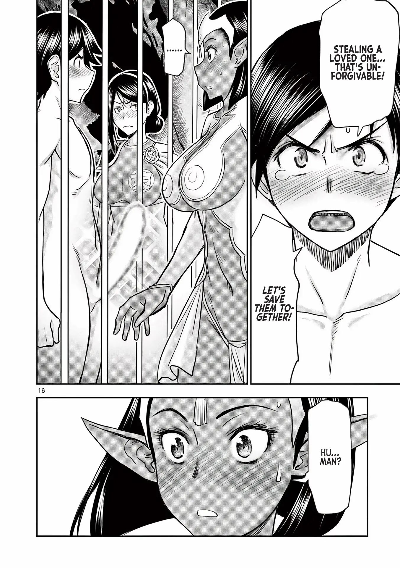 Affair In Another World Ii ~guided Married Women And The Clumsy Reincarnated Hero~ 2