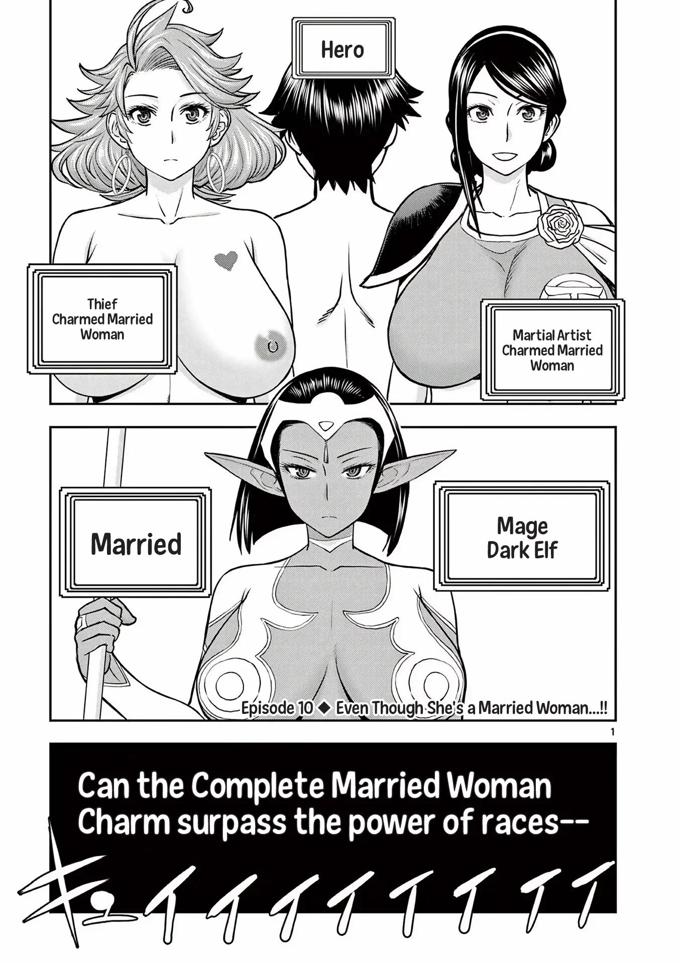 Affair In Another World Ii ~guided Married Women And The Clumsy Reincarnated Hero~ 2
