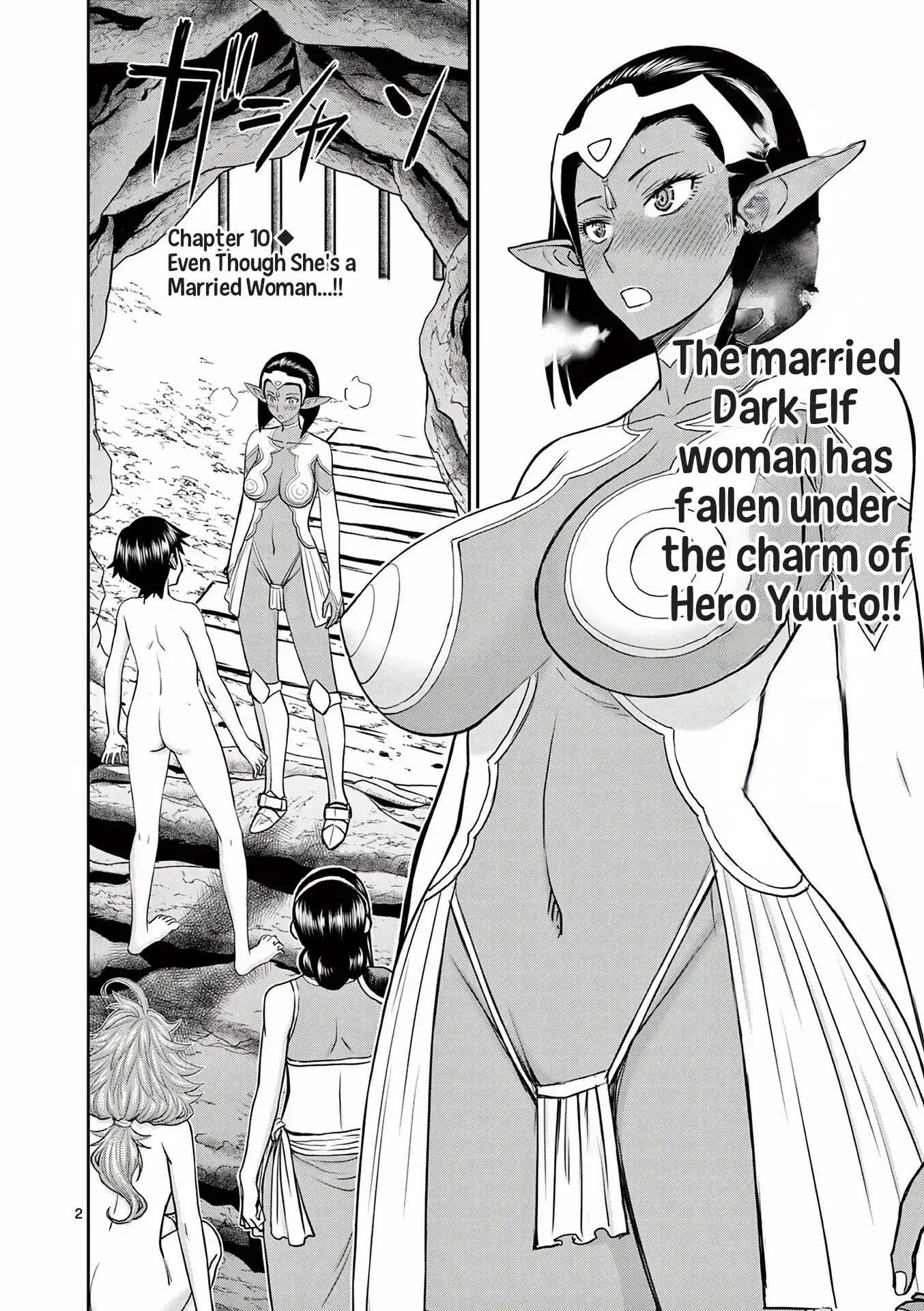 Affair In Another World Ii ~guided Married Women And The Clumsy Reincarnated Hero~ 2