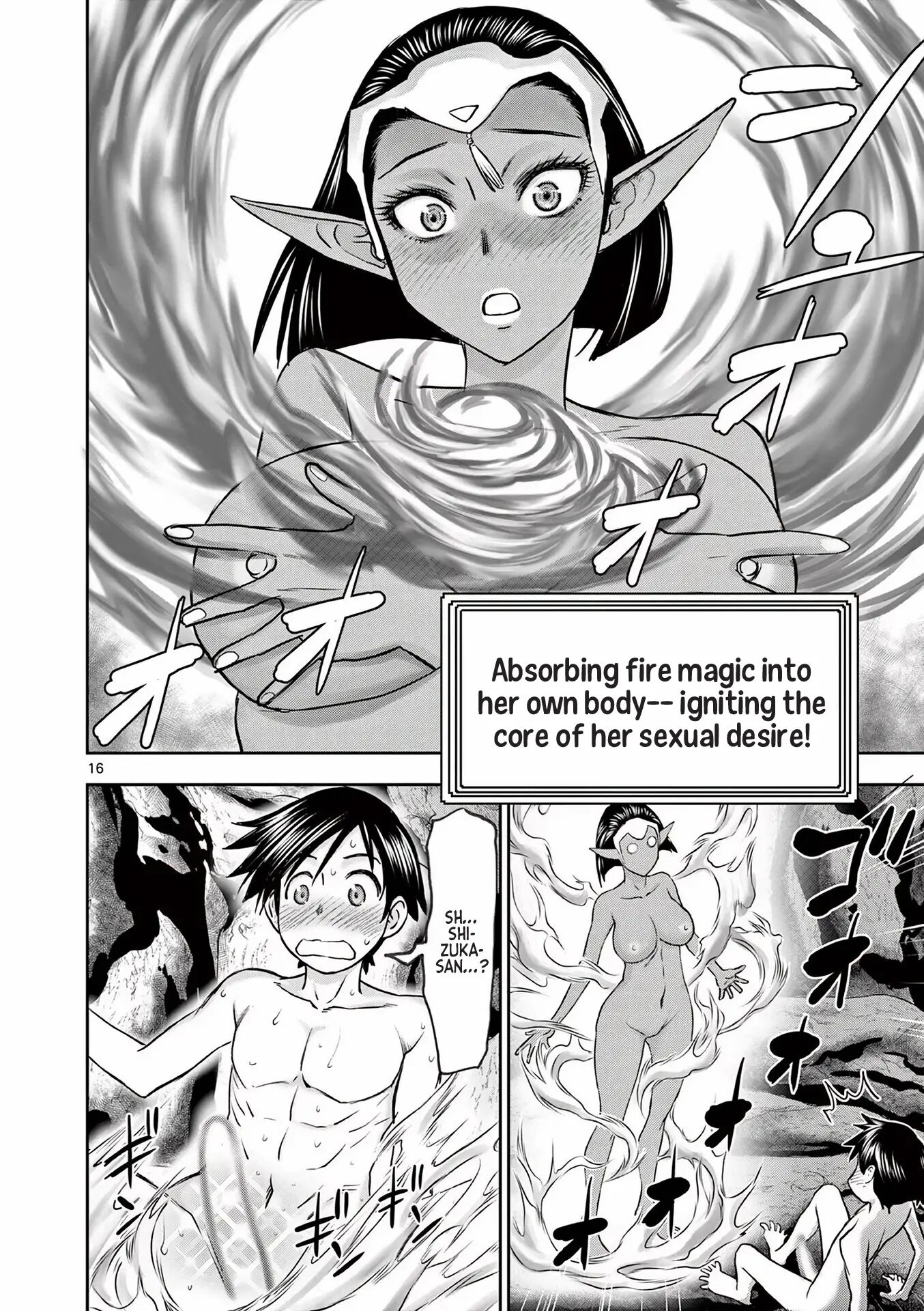 Affair In Another World Ii ~guided Married Women And The Clumsy Reincarnated Hero~ 2