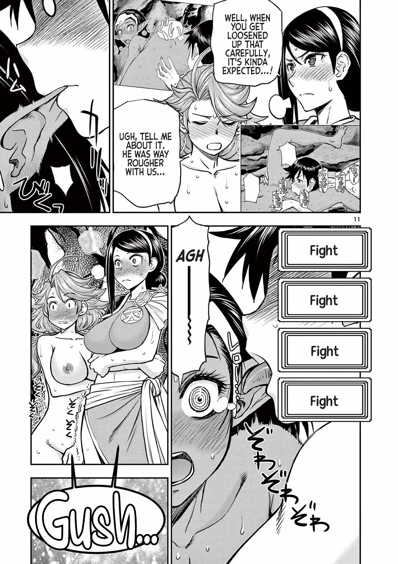 Affair In Another World Ii ~guided Married Women And The Clumsy Reincarnated Hero~ 2