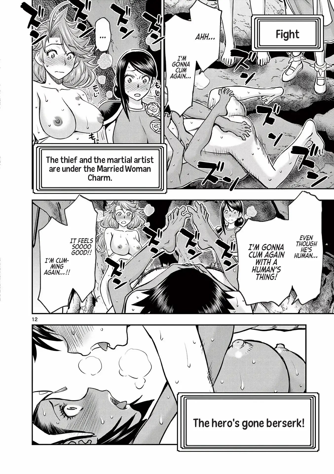 Affair In Another World Ii ~guided Married Women And The Clumsy Reincarnated Hero~ 2