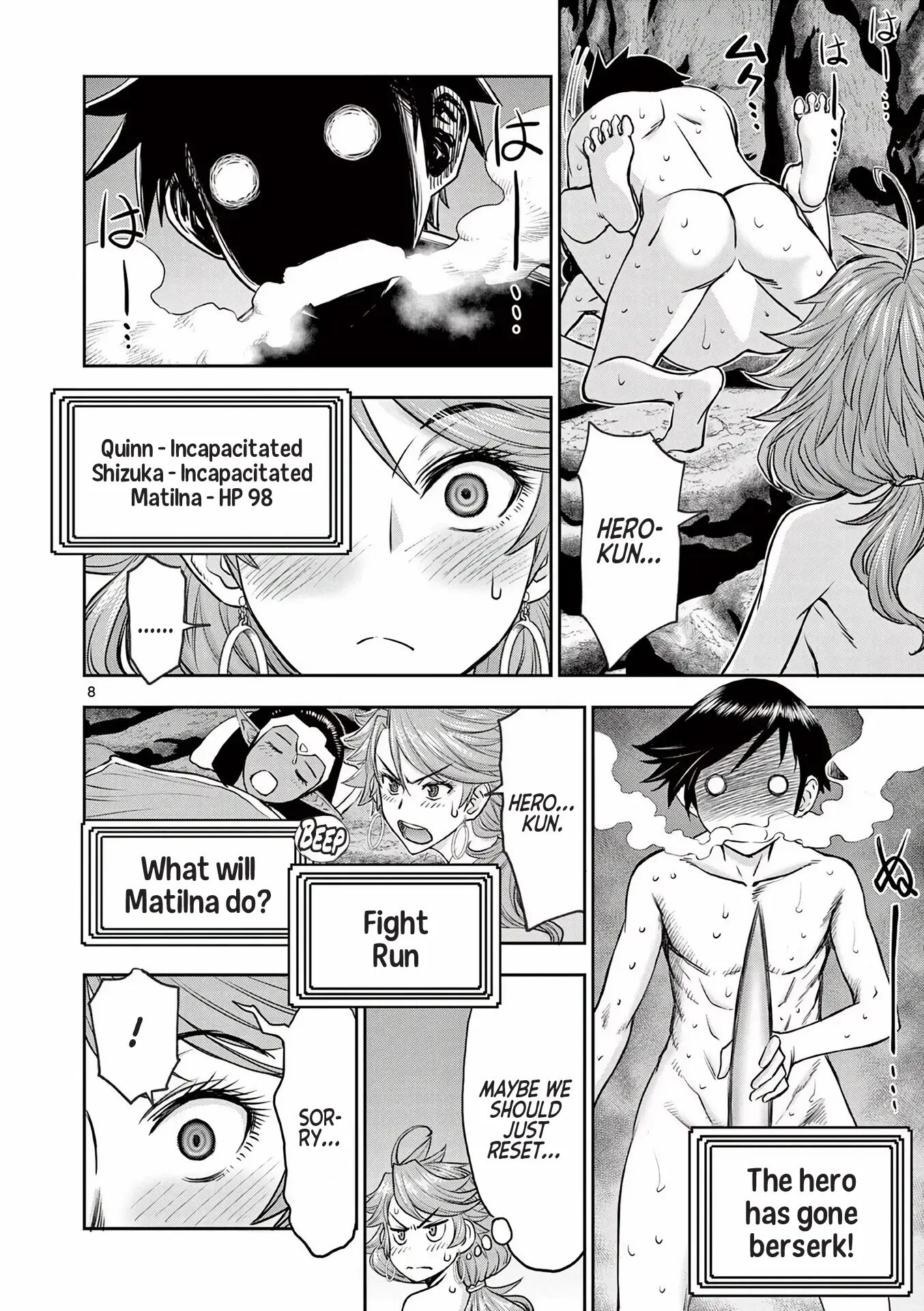 Affair In Another World Ii ~guided Married Women And The Clumsy Reincarnated Hero~ 2