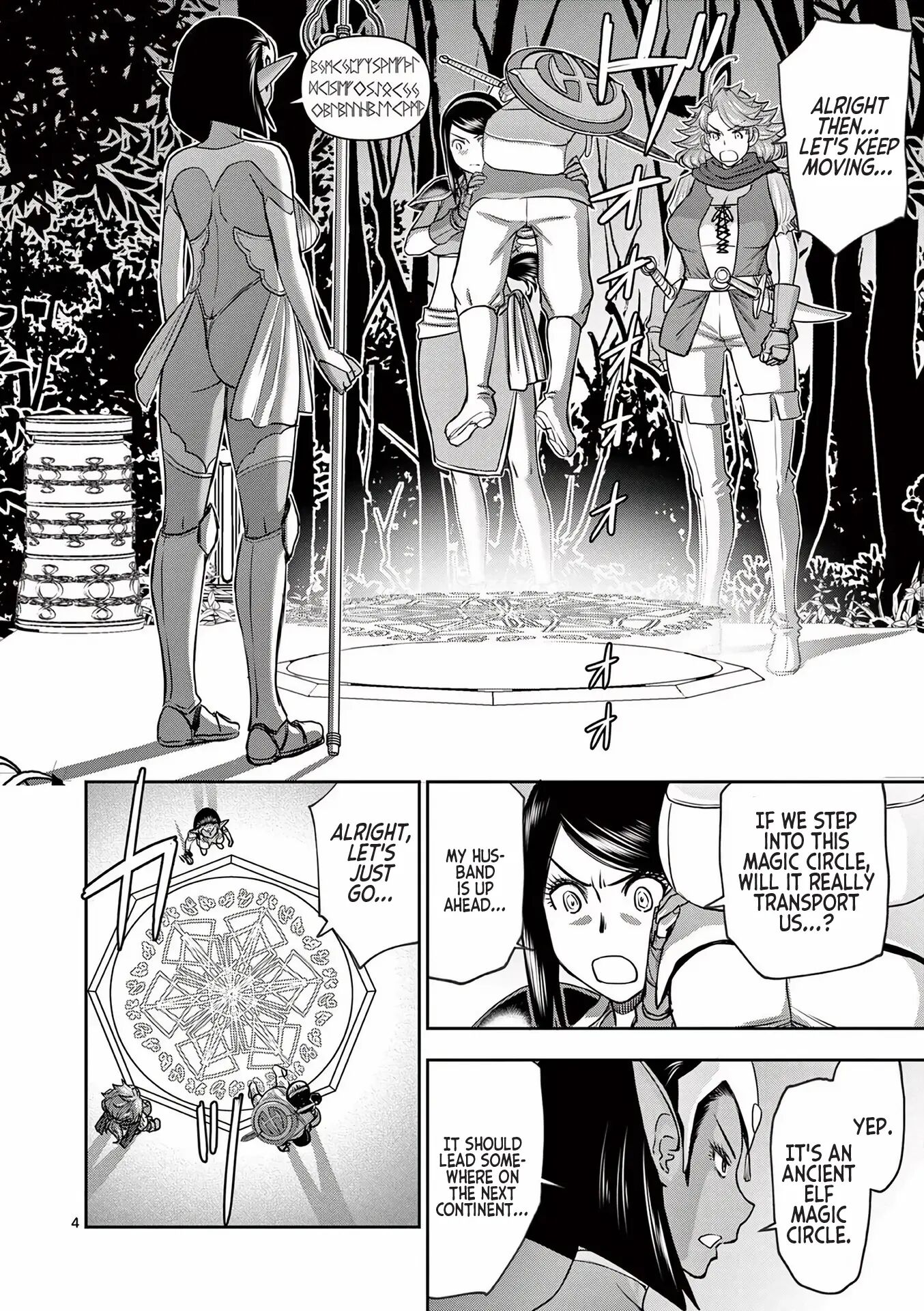Affair In Another World Ii ~guided Married Women And The Clumsy Reincarnated Hero~ 2