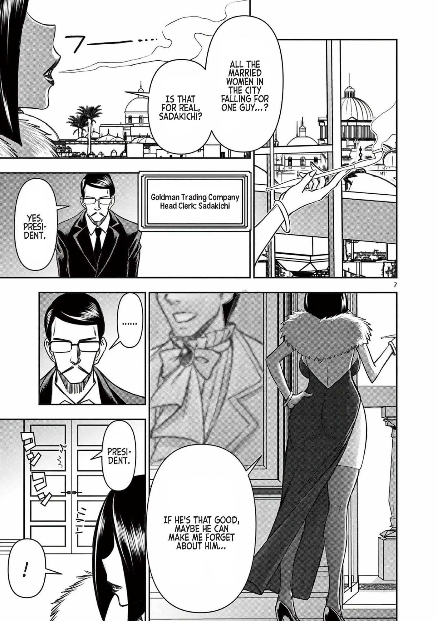 Affair In Another World Ii ~guided Married Women And The Clumsy Reincarnated Hero~ 3