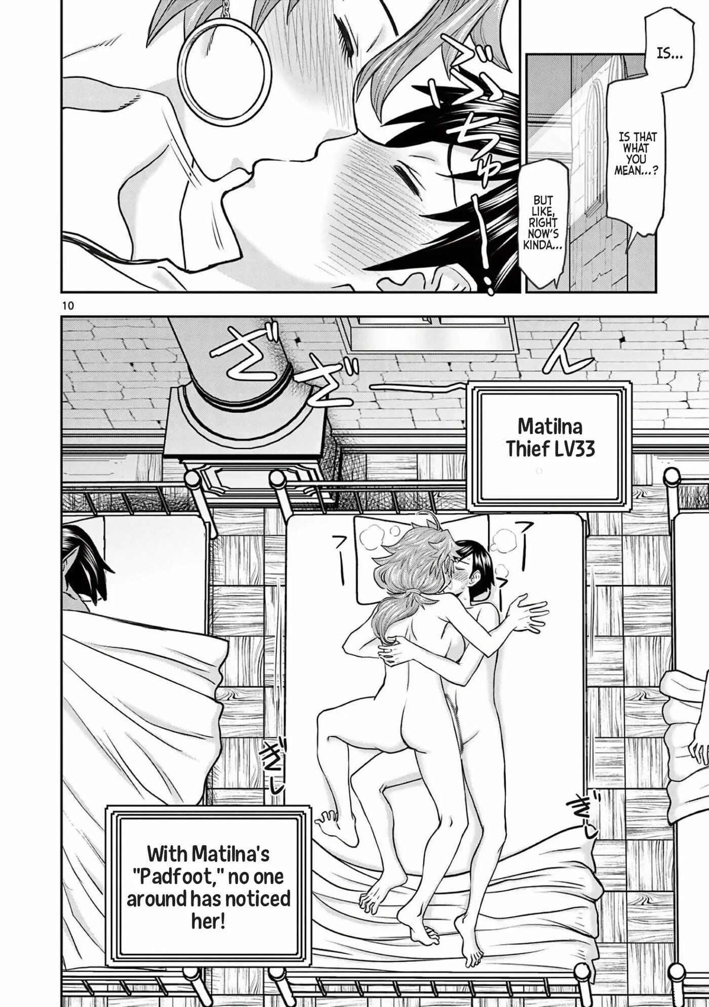Affair In Another World Ii ~guided Married Women And The Clumsy Reincarnated Hero~ 3