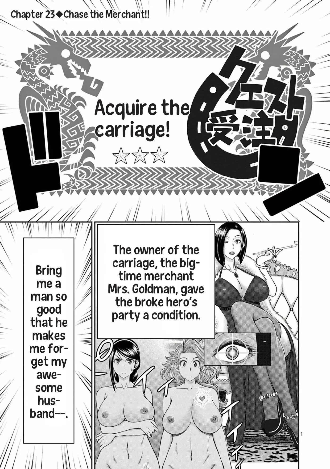 Affair In Another World Ii ~guided Married Women And The Clumsy Reincarnated Hero~ 3