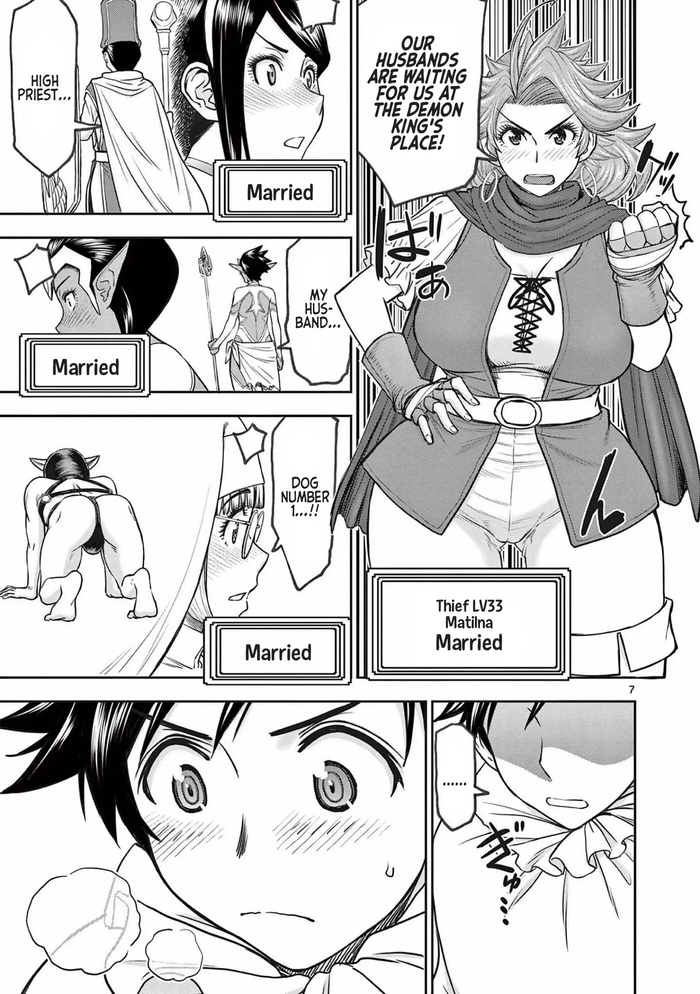 Affair In Another World Ii ~guided Married Women And The Clumsy Reincarnated Hero~ 3